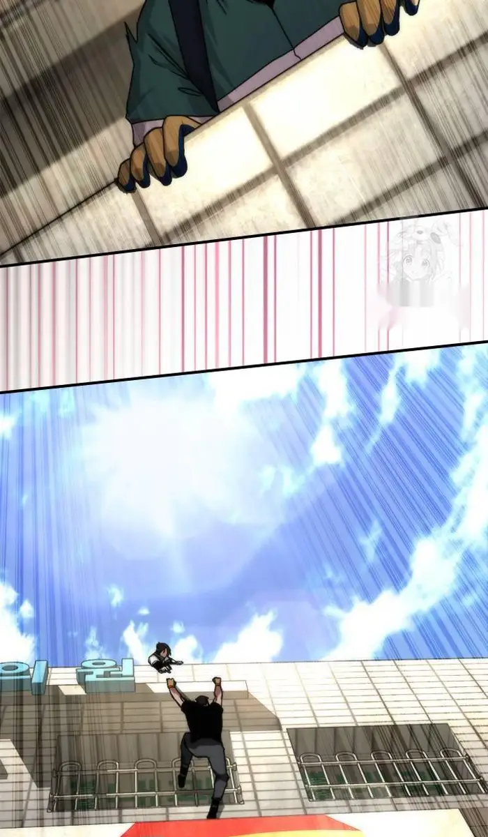 Read Zombie Revelation_ 82-08 fr Manga Online