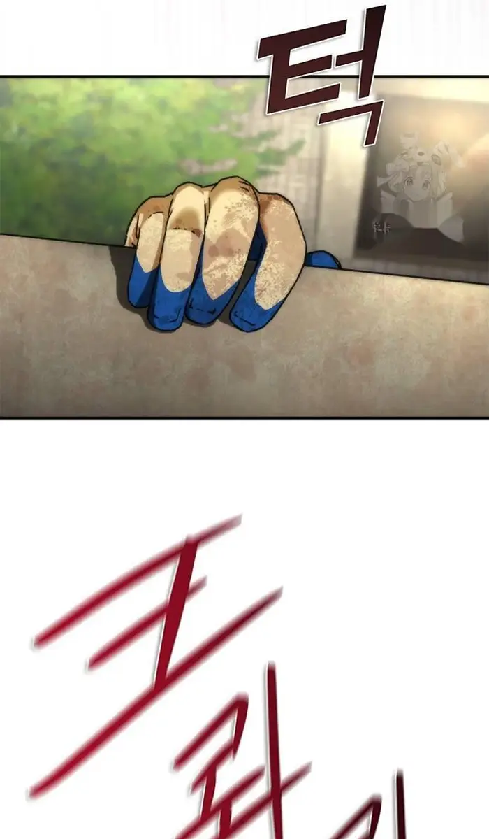 Read Zombie Revelation_ 82-08 fr Manga Online