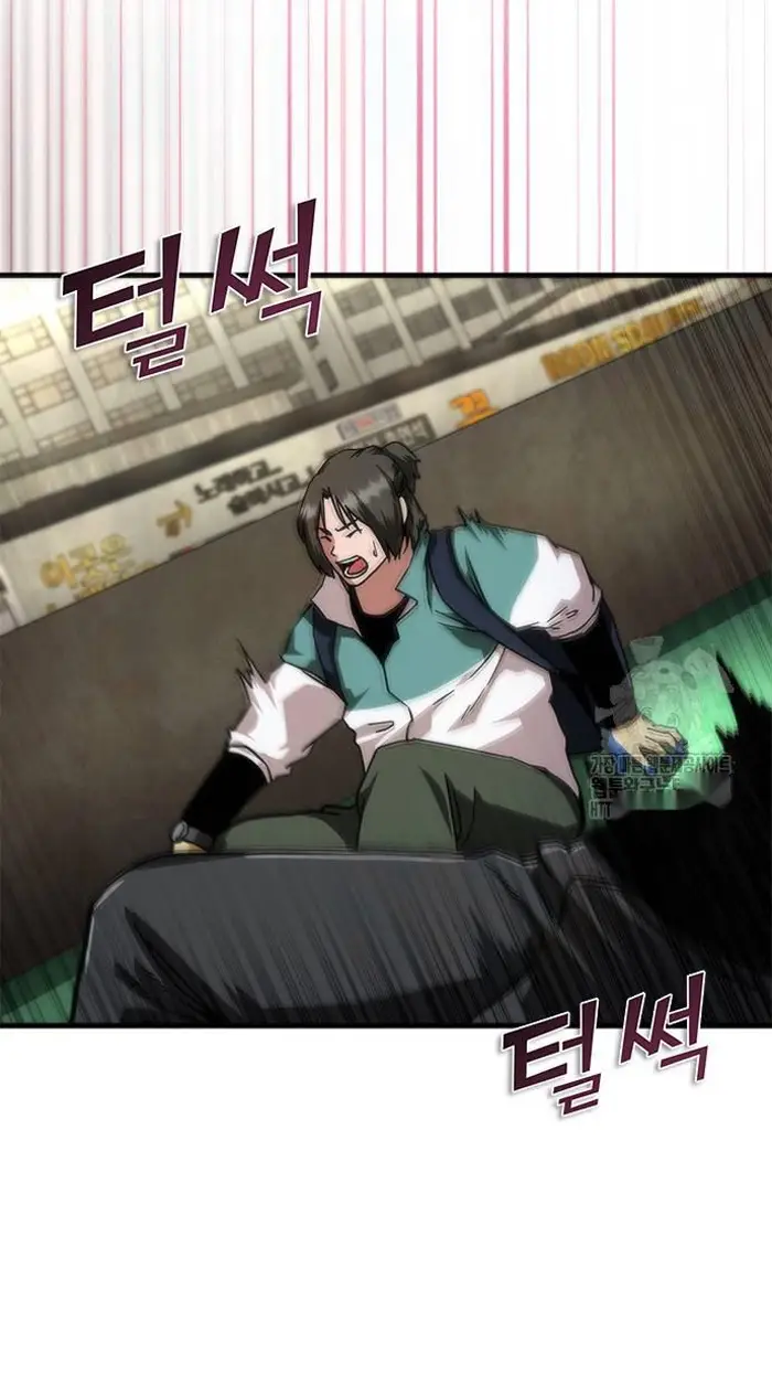 Read Zombie Revelation_ 82-08 fr Manga Online