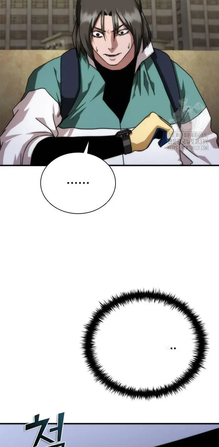 Read Zombie Revelation_ 82-08 fr Manga Online