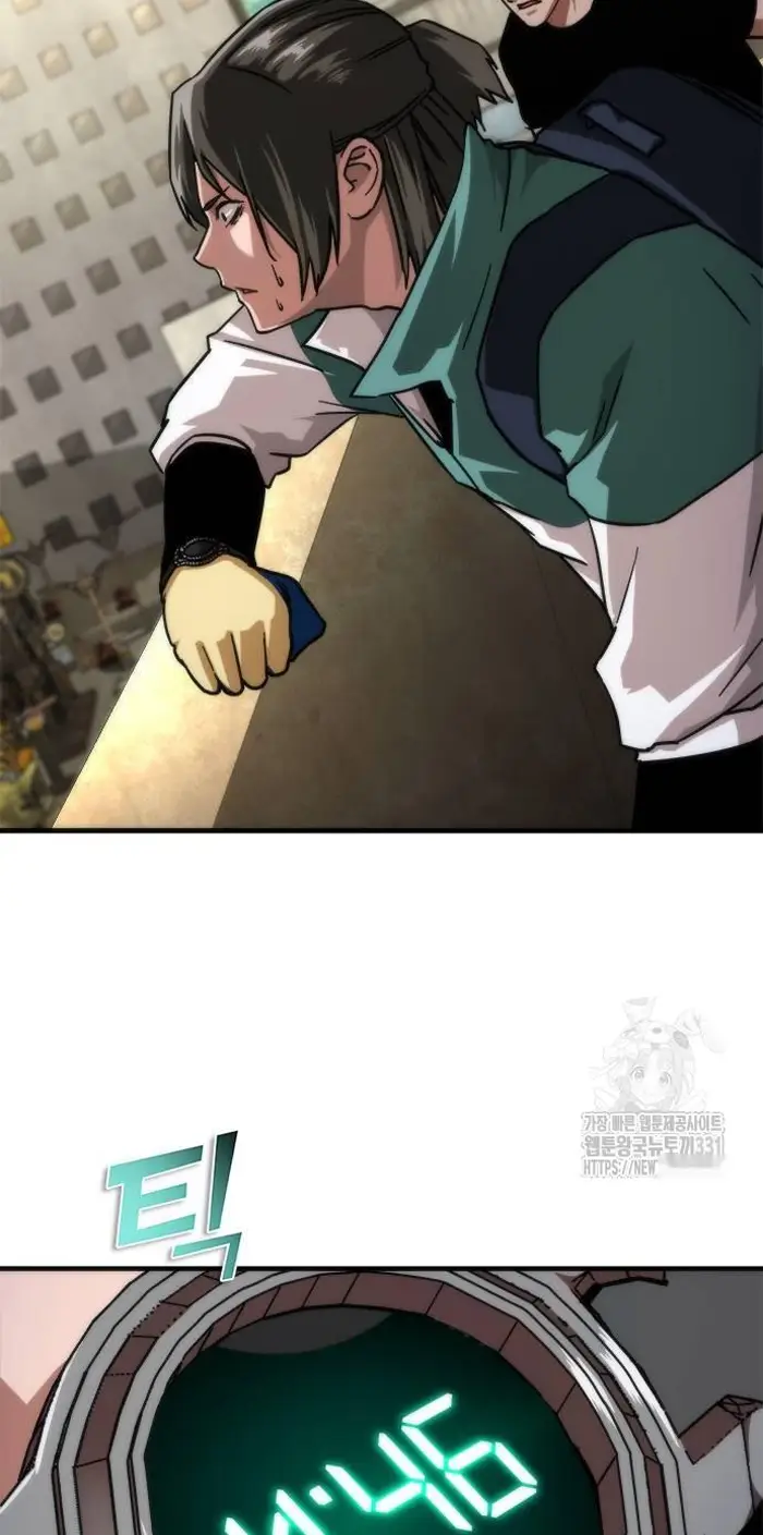 Read Zombie Revelation_ 82-08 fr Manga Online