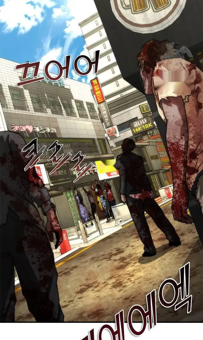 Read Zombie Revelation_ 82-08 fr Manga Online