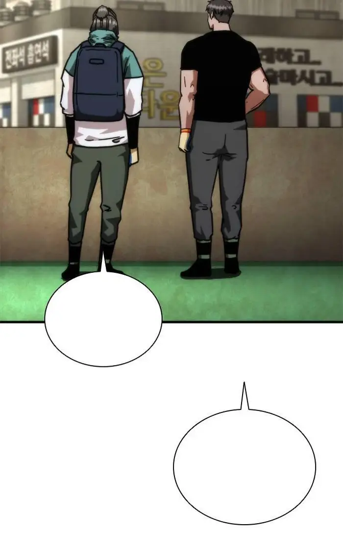 Read Zombie Revelation_ 82-08 fr Manga Online