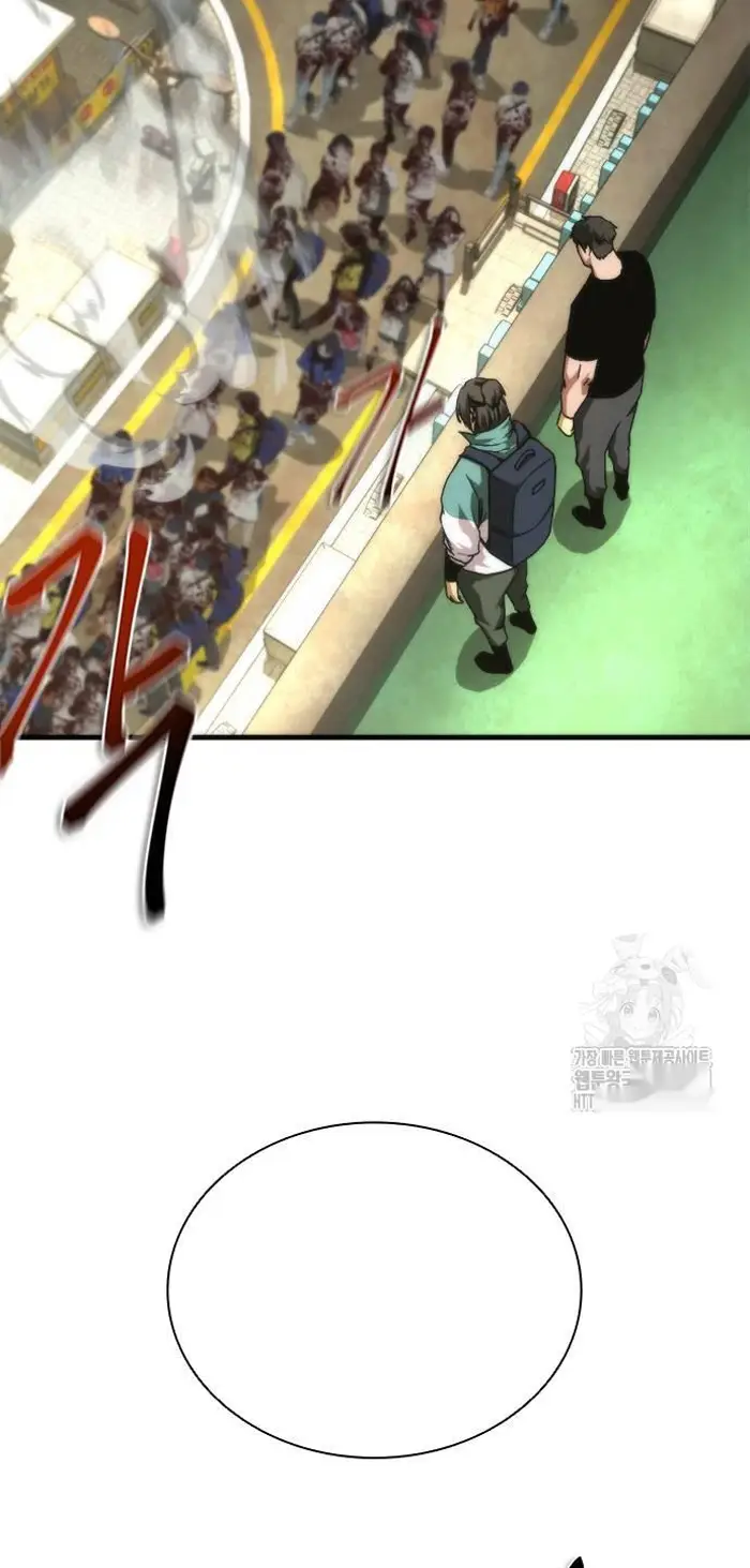 Read Zombie Revelation_ 82-08 fr Manga Online