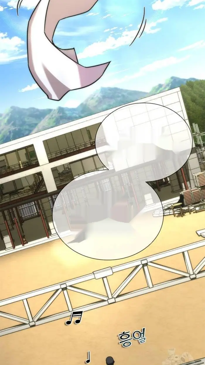 Read Zombie Revelation_ 82-08 fr Manga Online