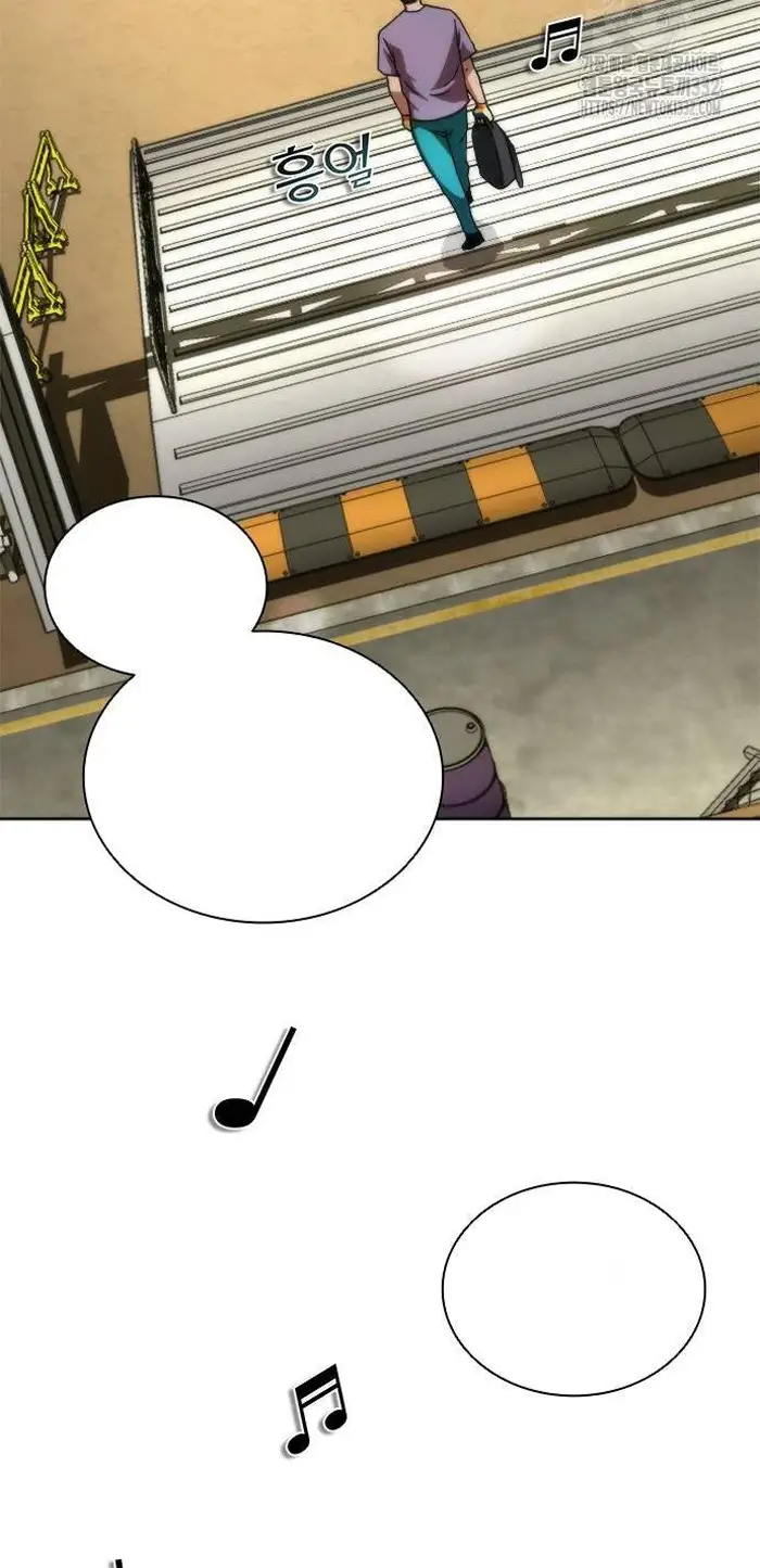 Read Zombie Revelation_ 82-08 fr Manga Online