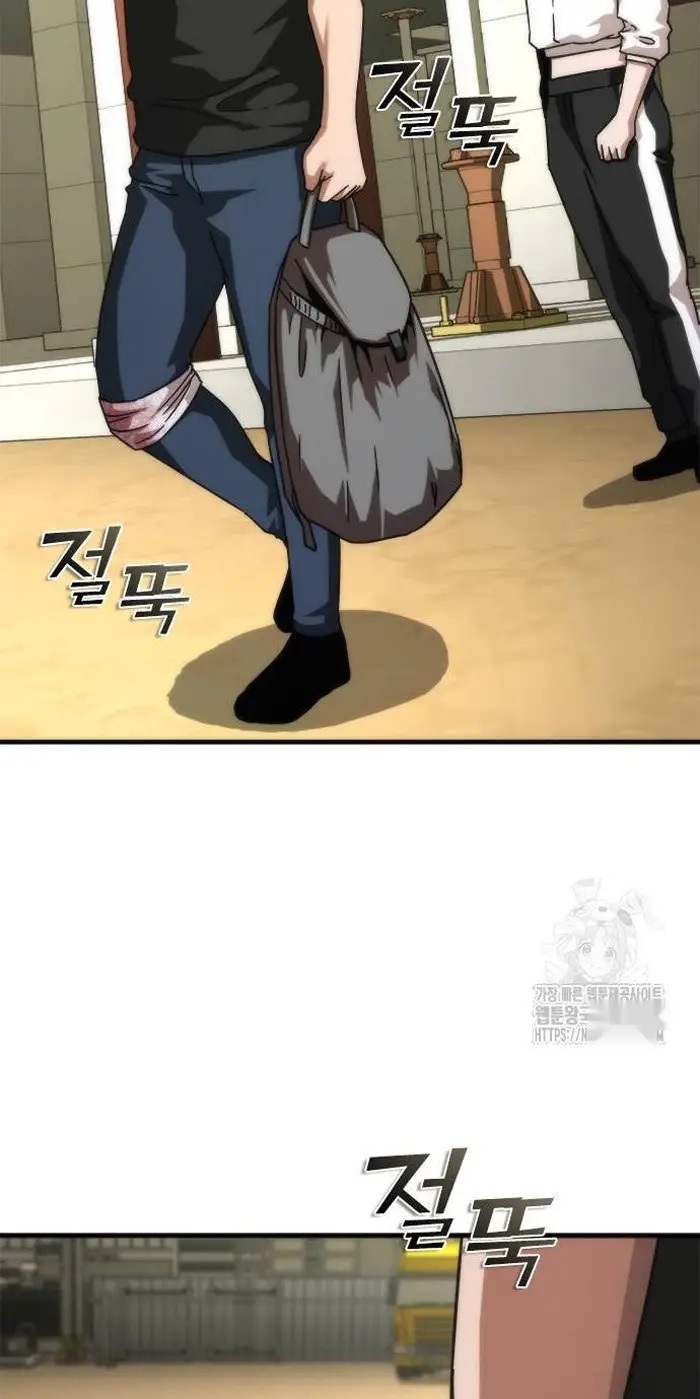 Read Zombie Revelation_ 82-08 fr Manga Online