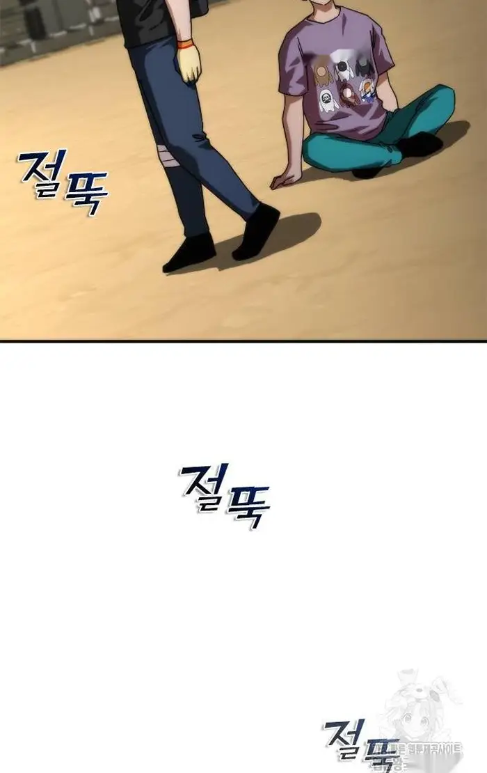 Read Zombie Revelation_ 82-08 fr Manga Online