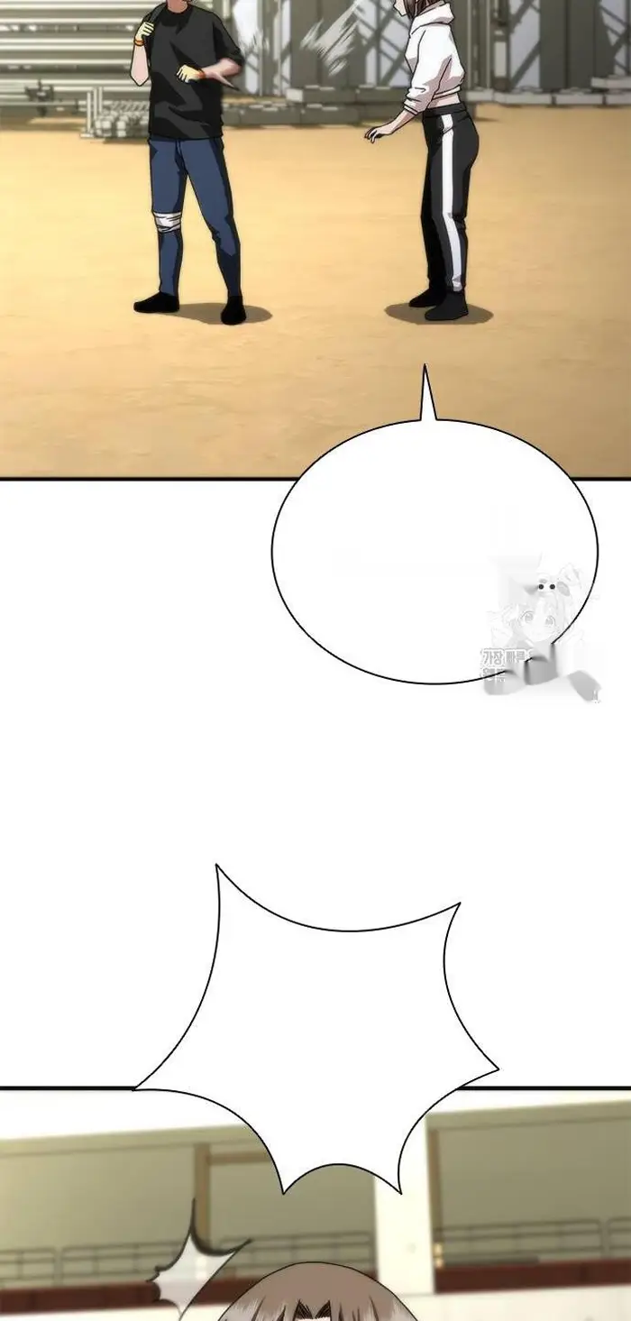 Read Zombie Revelation_ 82-08 fr Manga Online