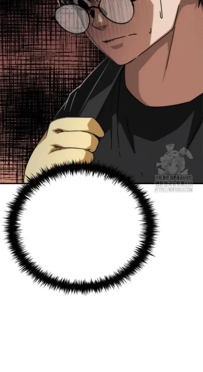 Read Zombie Revelation_ 82-08 fr Manga Online