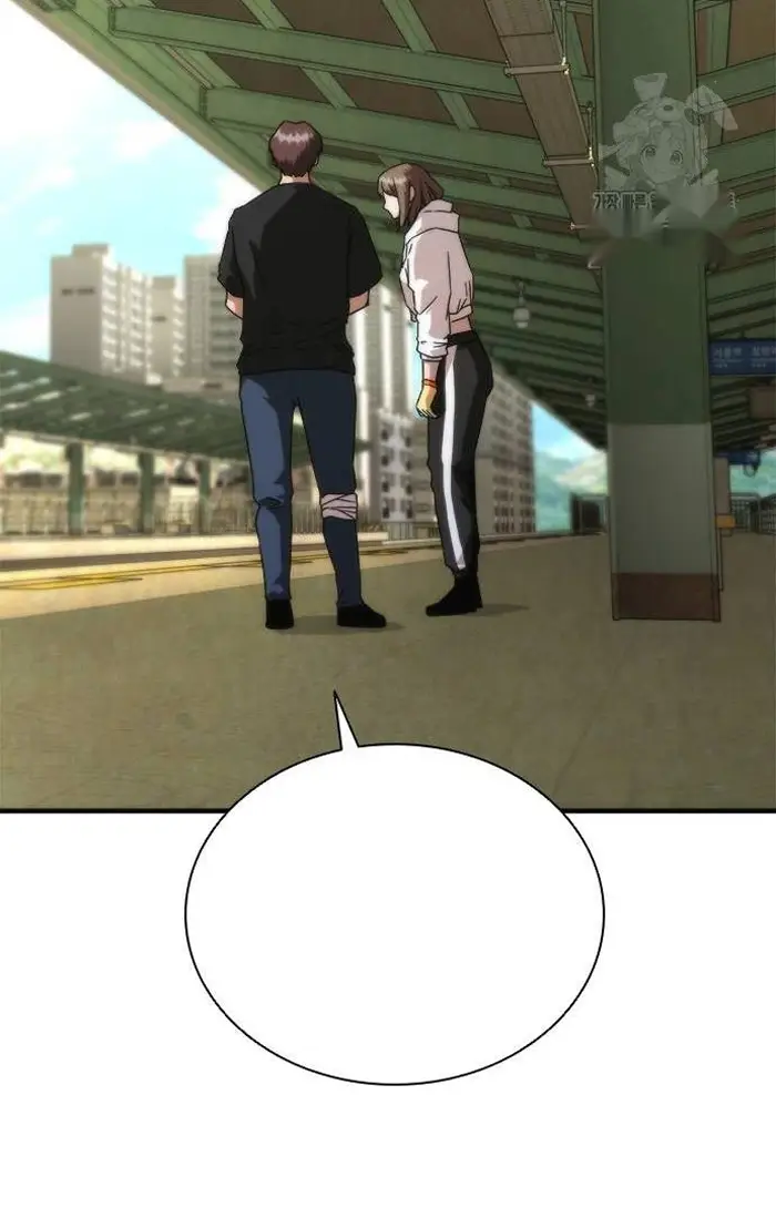 Read Zombie Revelation_ 82-08 fr Manga Online