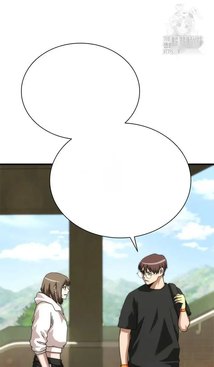 Read Zombie Revelation_ 82-08 fr Manga Online