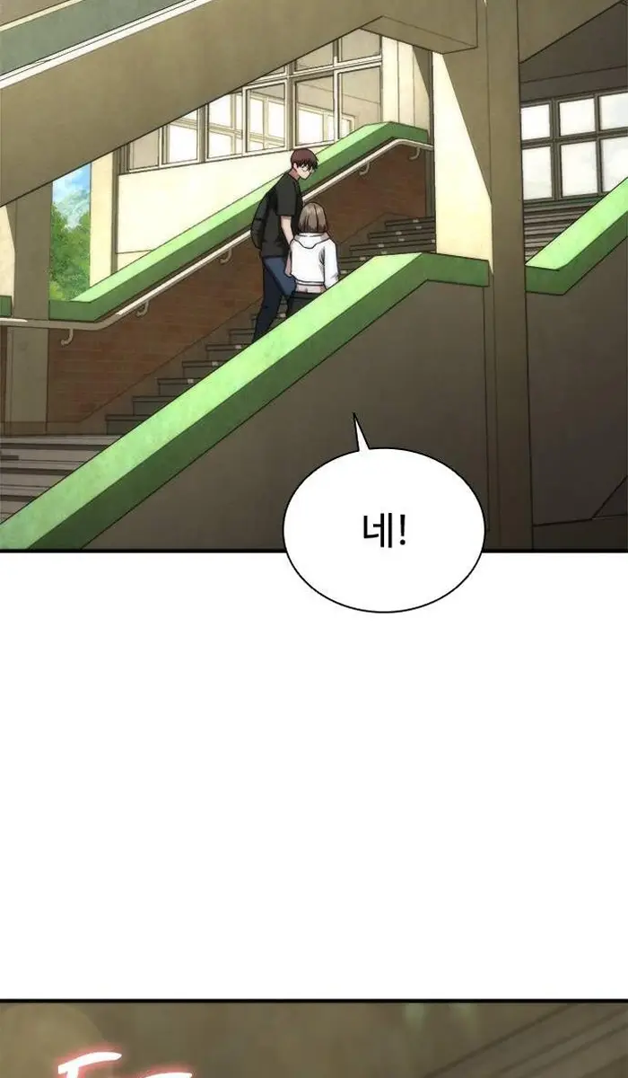 Read Zombie Revelation_ 82-08 fr Manga Online