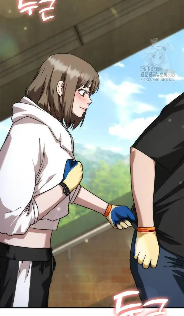 Read Zombie Revelation_ 82-08 fr Manga Online