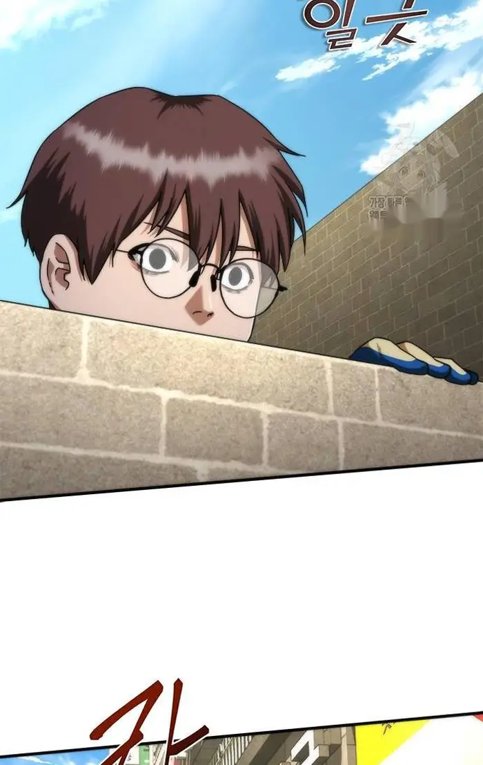 Read Zombie Revelation_ 82-08 fr Manga Online