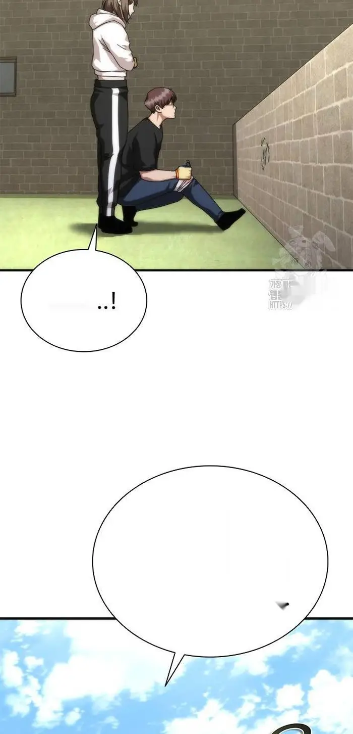 Read Zombie Revelation_ 82-08 fr Manga Online