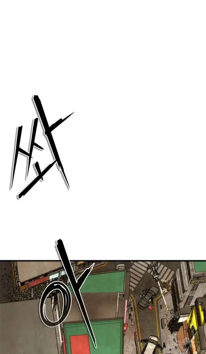 Read Zombie Revelation_ 82-08 fr Manga Online