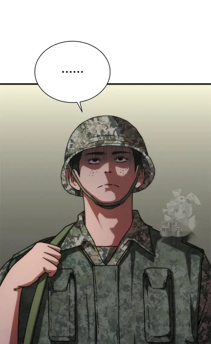 Read Zombie Revelation_ 82-08 fr Manga Online