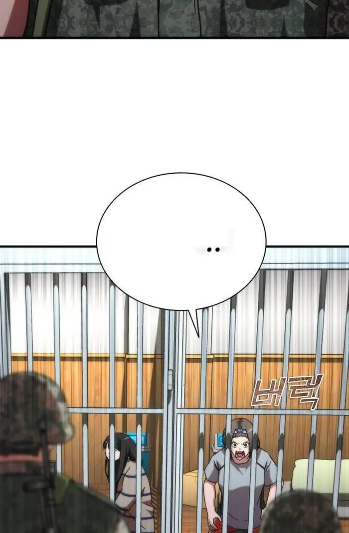 Read Zombie Revelation_ 82-08 fr Manga Online