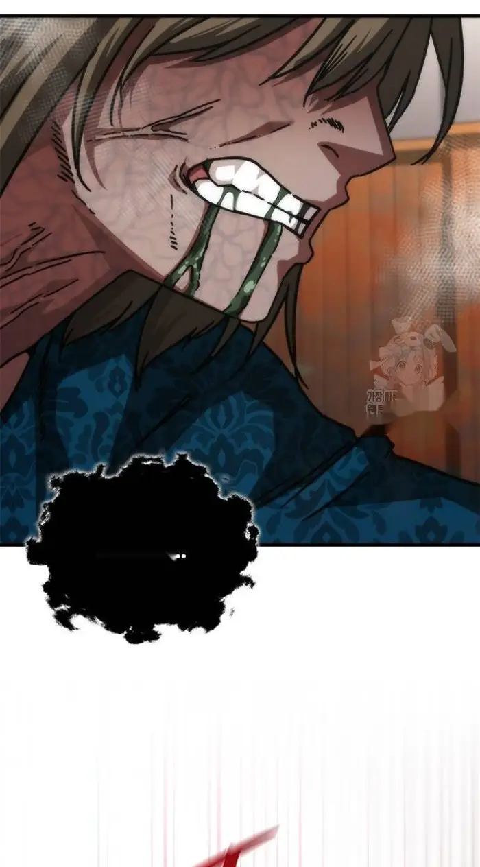 Read Zombie Revelation_ 82-08 fr Manga Online