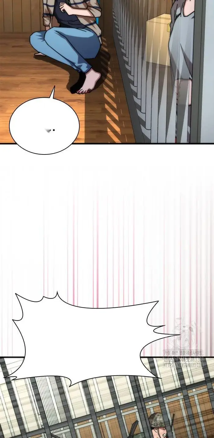 Read Zombie Revelation_ 82-08 fr Manga Online