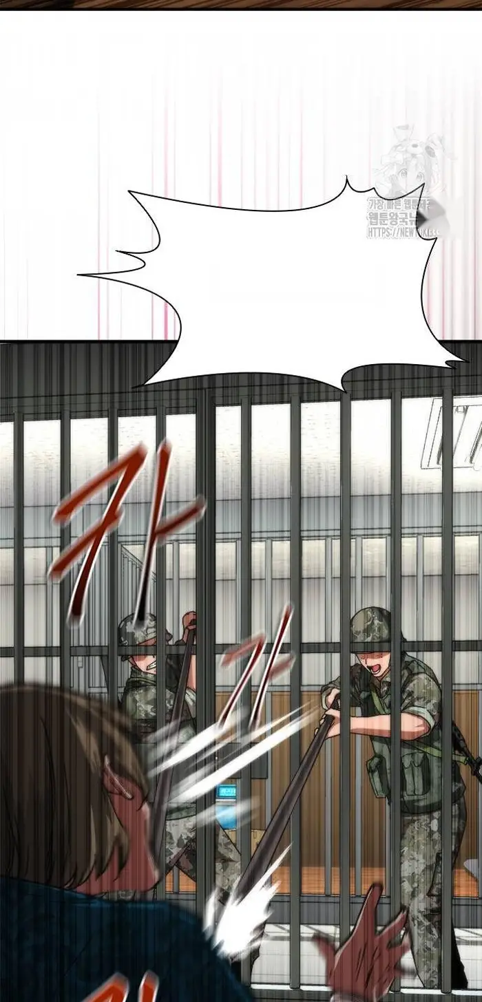 Read Zombie Revelation_ 82-08 fr Manga Online