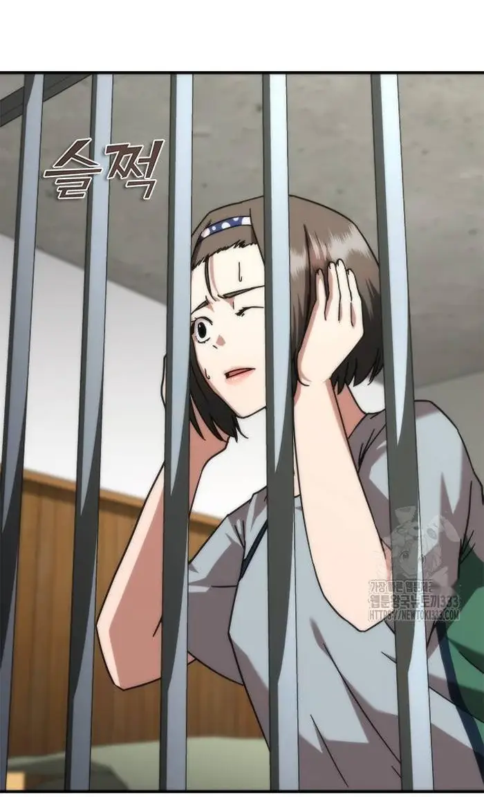 Read Zombie Revelation_ 82-08 fr Manga Online