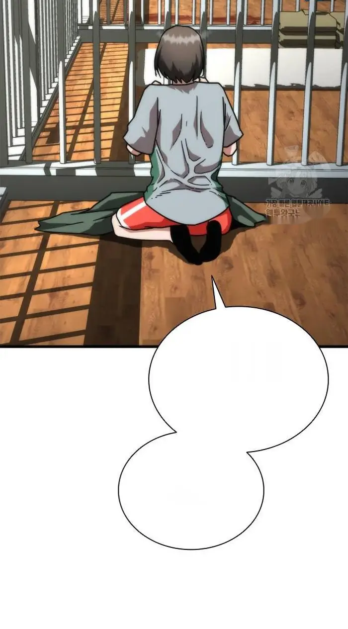 Read Zombie Revelation_ 82-08 fr Manga Online