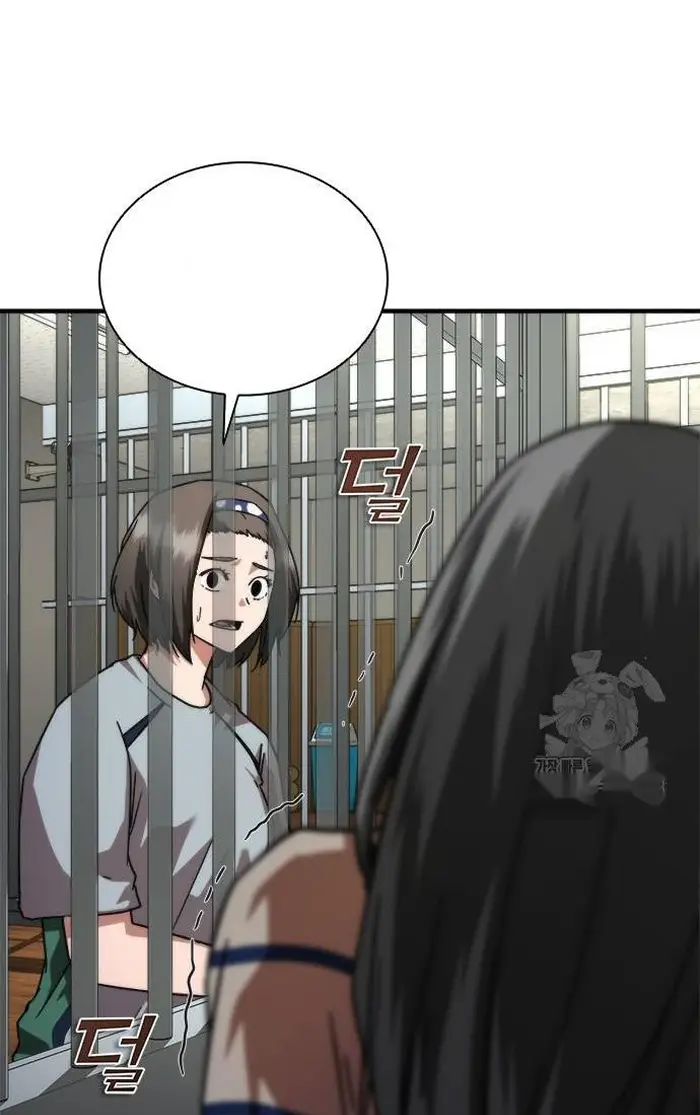 Read Zombie Revelation_ 82-08 fr Manga Online