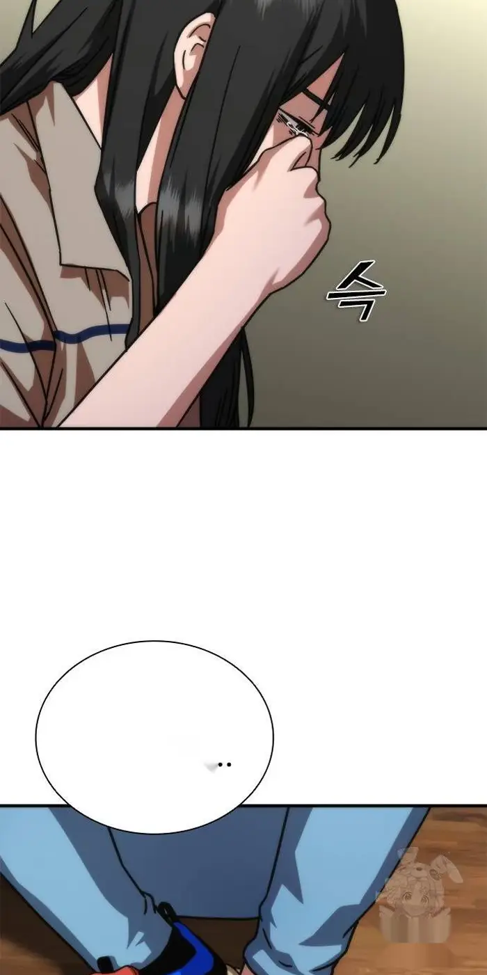 Read Zombie Revelation_ 82-08 fr Manga Online