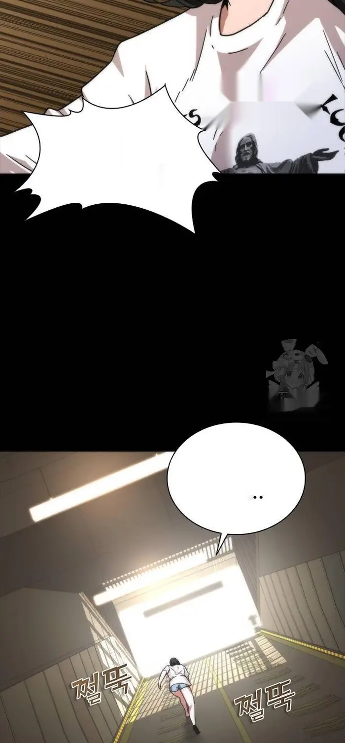 Read Zombie Revelation_ 82-08 fr Manga Online