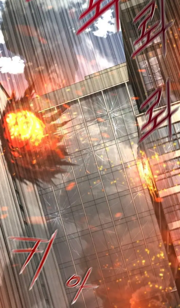 Read Zombie Revelation_ 82-08 fr Manga Online