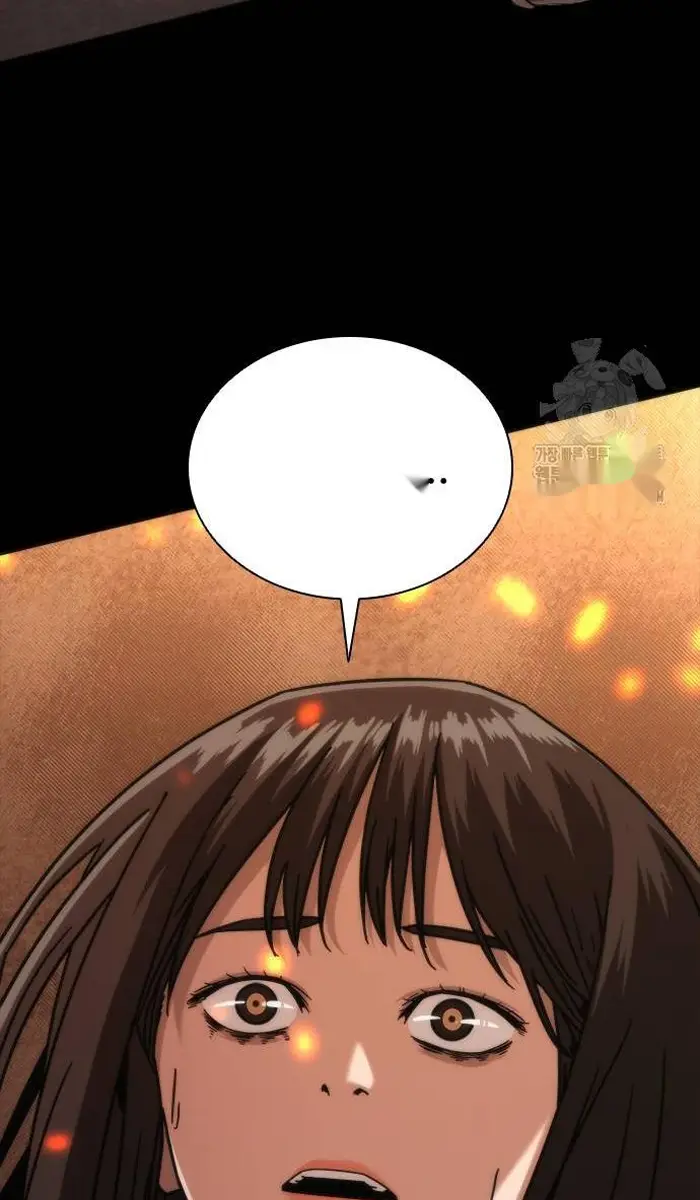 Read Zombie Revelation_ 82-08 fr Manga Online