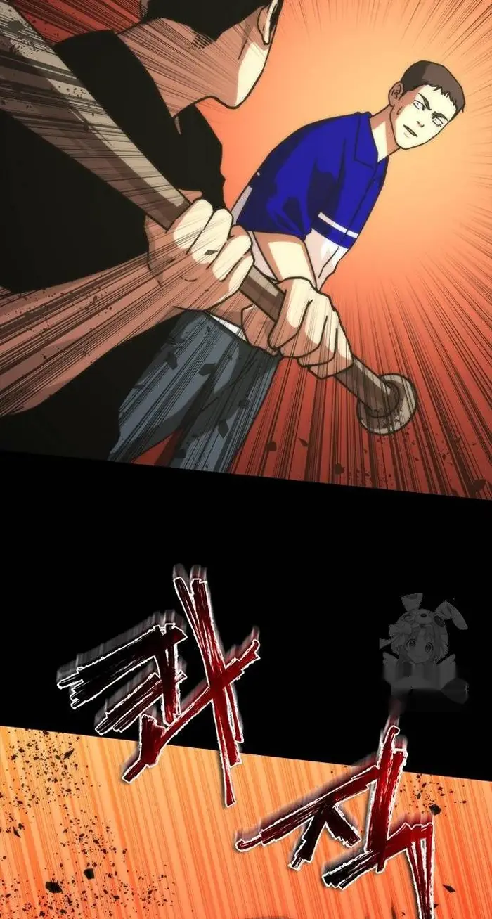 Read Zombie Revelation_ 82-08 fr Manga Online