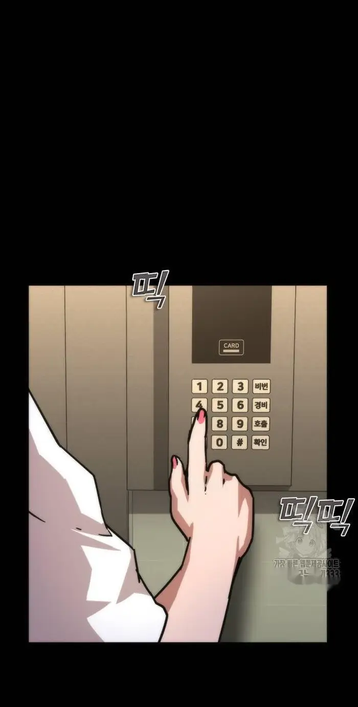 Read Zombie Revelation_ 82-08 fr Manga Online