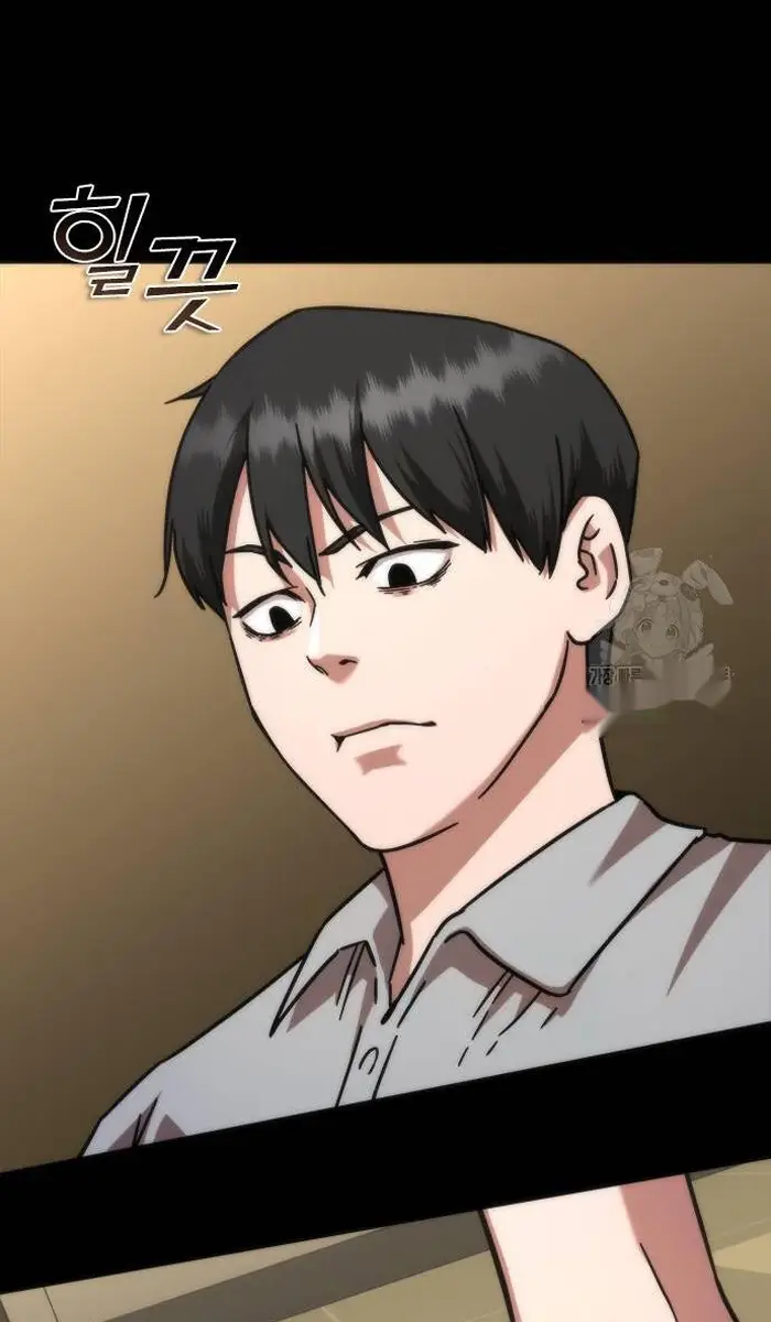 Read Zombie Revelation_ 82-08 fr Manga Online