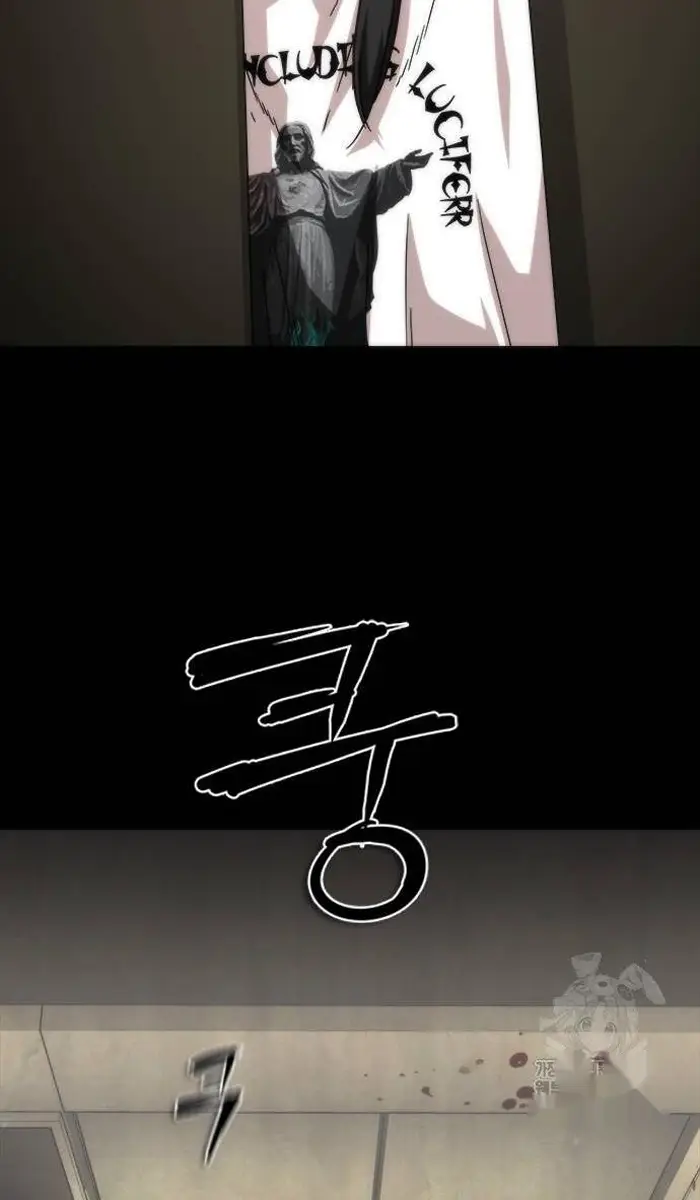 Read Zombie Revelation_ 82-08 fr Manga Online