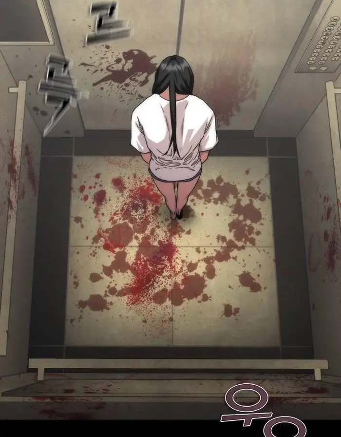 Read Zombie Revelation_ 82-08 fr Manga Online