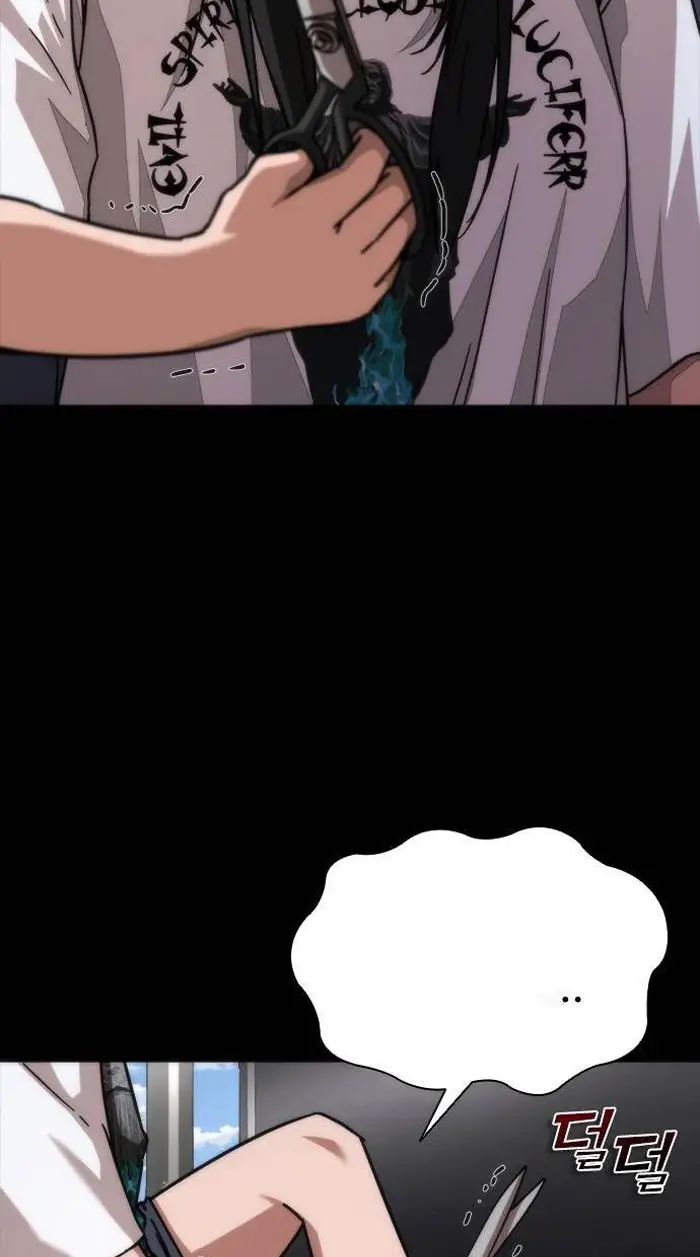 Read Zombie Revelation_ 82-08 fr Manga Online