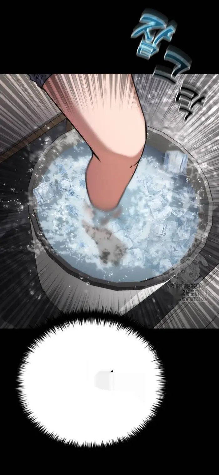 Read Zombie Revelation_ 82-08 fr Manga Online