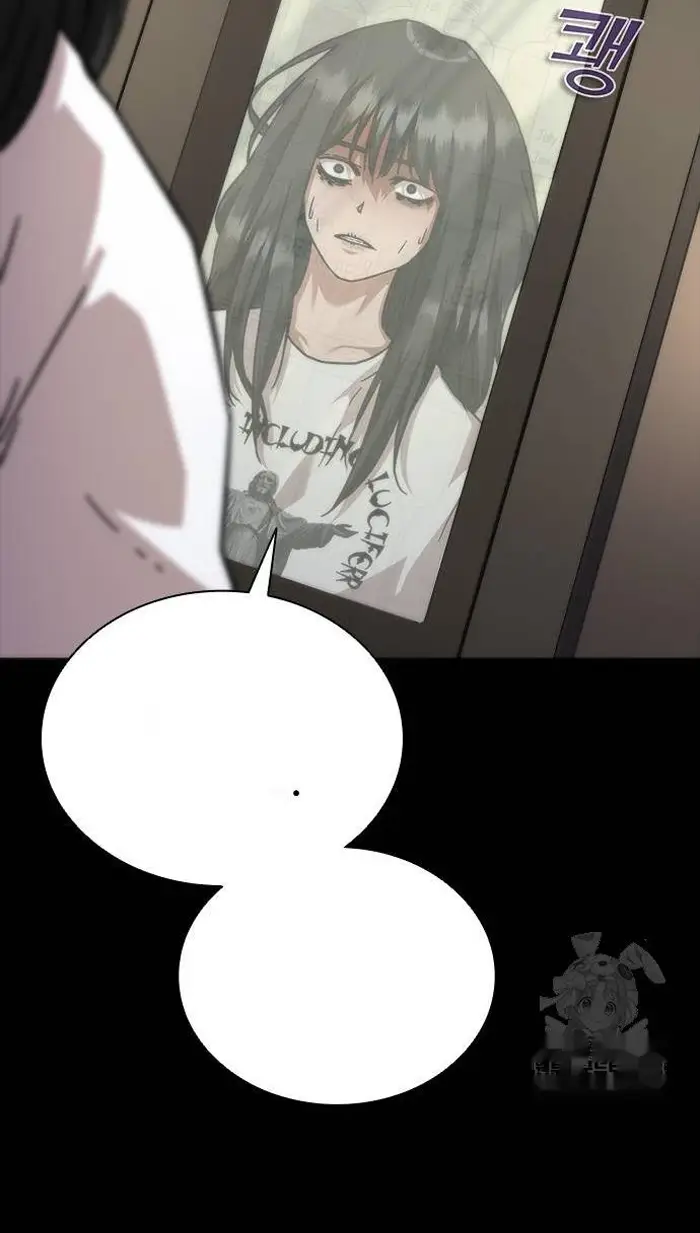 Read Zombie Revelation_ 82-08 fr Manga Online