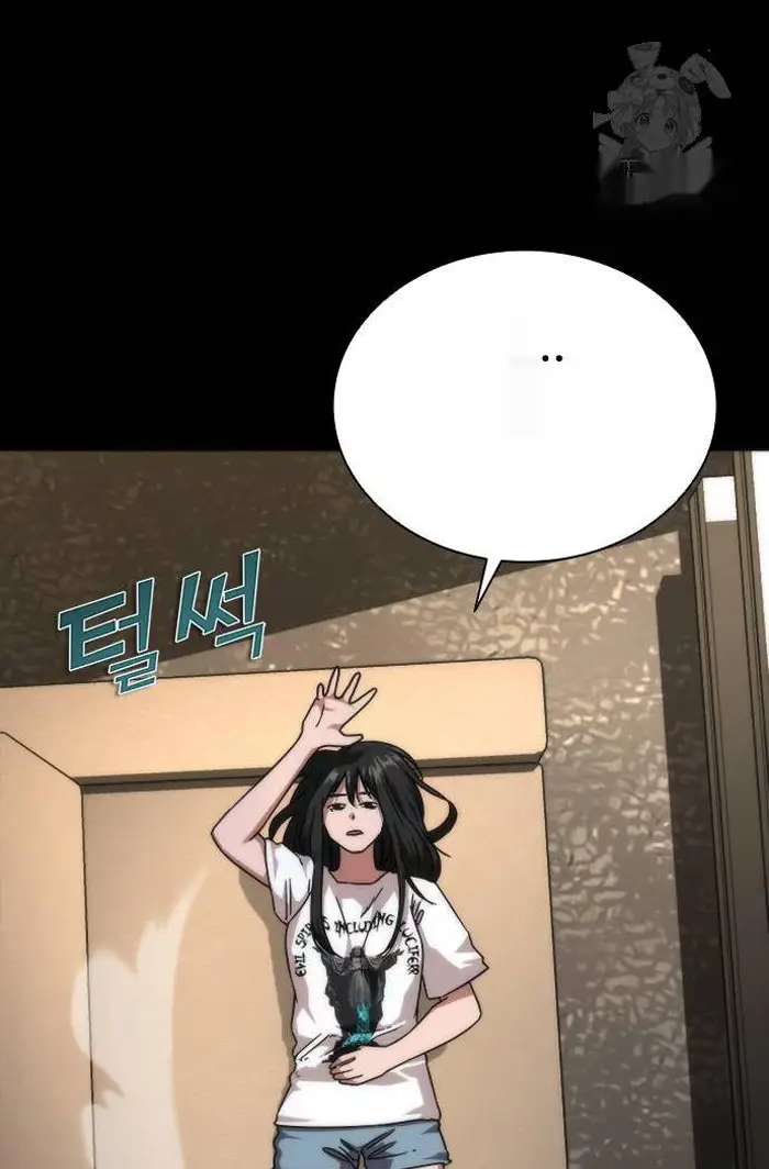 Read Zombie Revelation_ 82-08 fr Manga Online