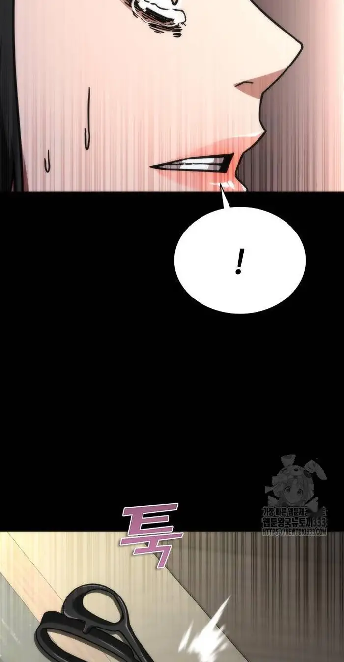 Read Zombie Revelation_ 82-08 fr Manga Online