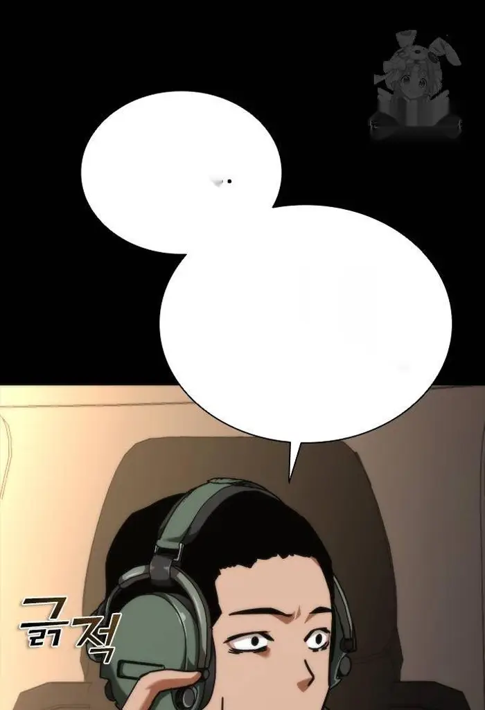 Read Zombie Revelation_ 82-08 fr Manga Online