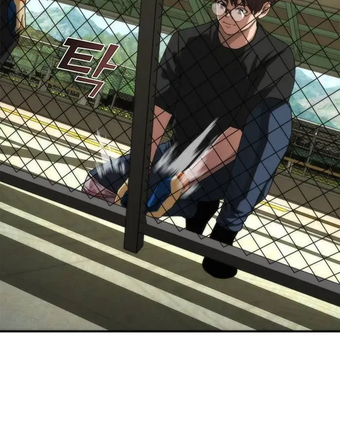 Read Zombie Revelation_ 82-08 fr Manga Online