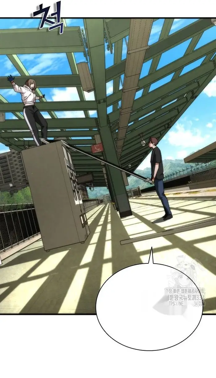 Read Zombie Revelation_ 82-08 fr Manga Online