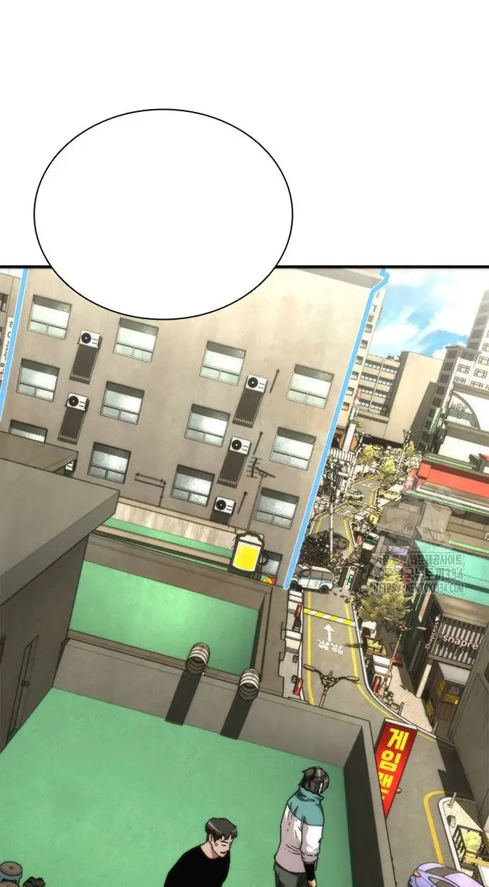 Read Zombie Revelation_ 82-08 fr Manga Online