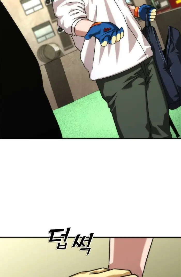 Read Zombie Revelation_ 82-08 fr Manga Online