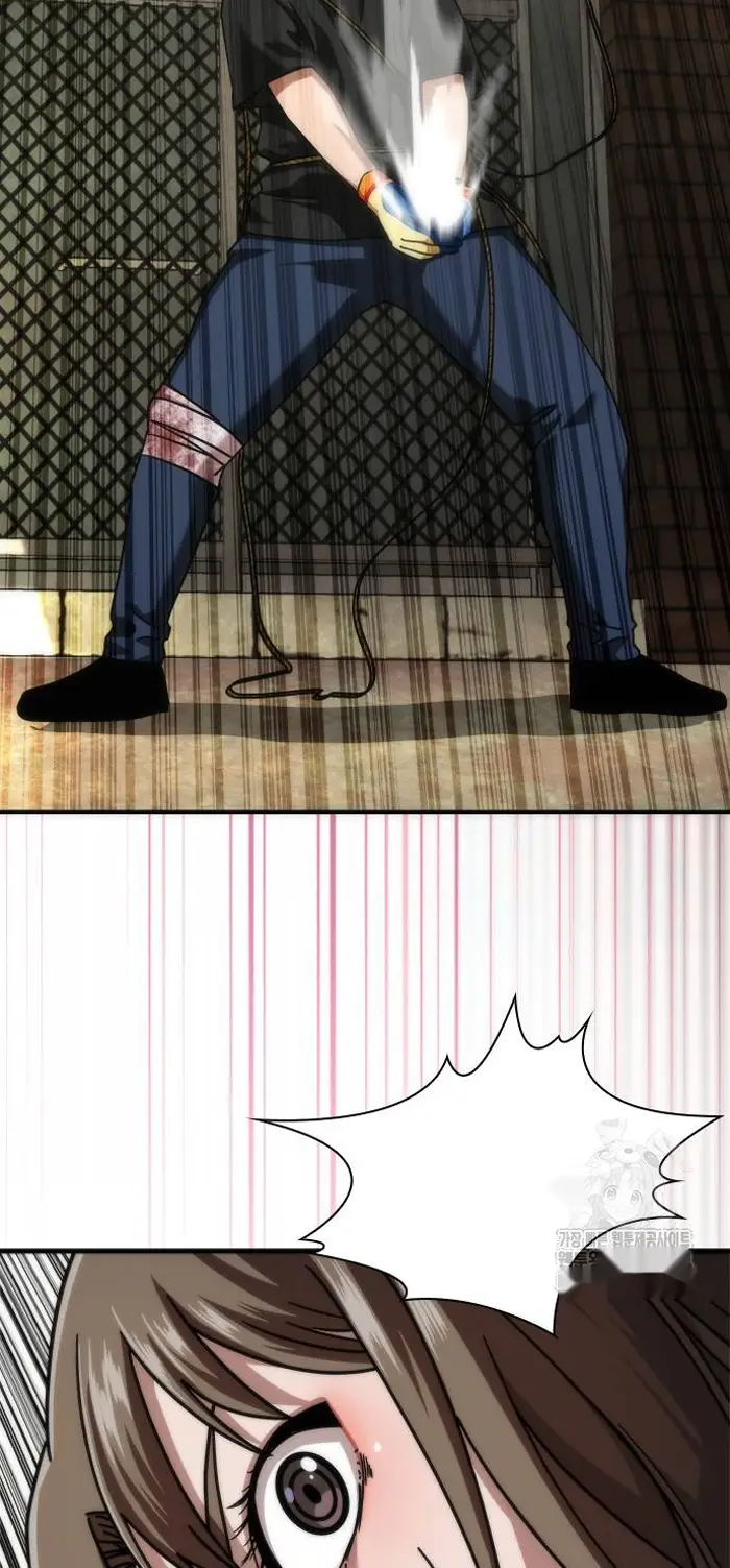 Read Zombie Revelation_ 82-08 fr Manga Online