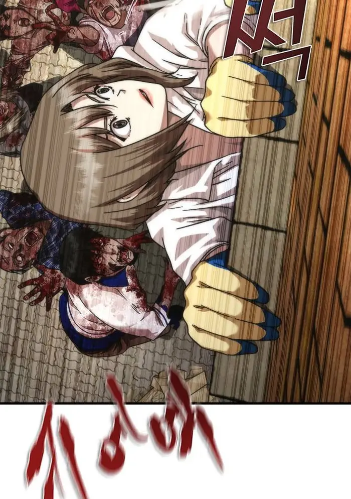 Read Zombie Revelation_ 82-08 fr Manga Online